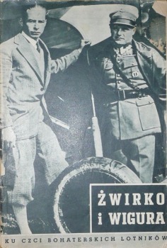 Żwirko i Wigura. Ku czci bohaterskich lotników, 1957